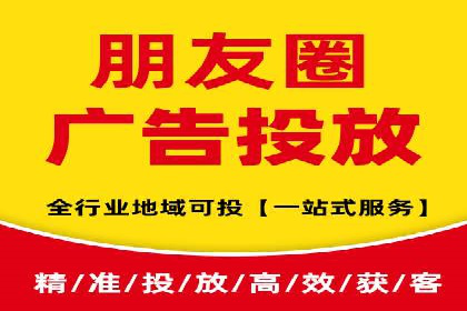 教育行业SEM推广的创意与执行案例