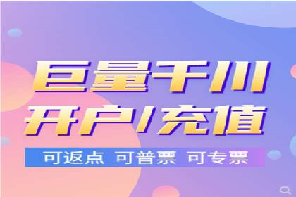 竞价SEM实战案例：低成本高转化率策略