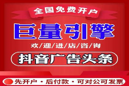 百度推广效果提升的五大优化技巧及案例